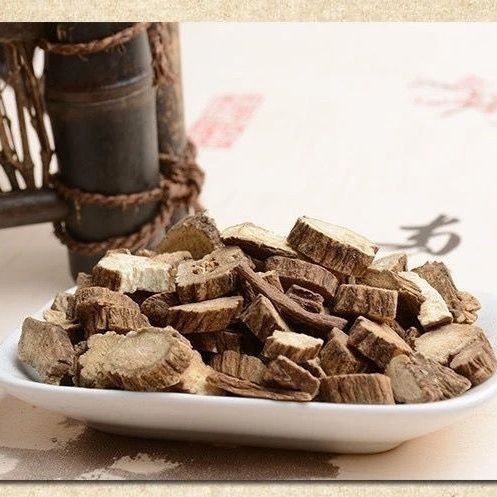 chinese herbal medicine Burdock Root Cut 500g 5 chinese herbal medicine Burdock Root Cut 500g - Image 5