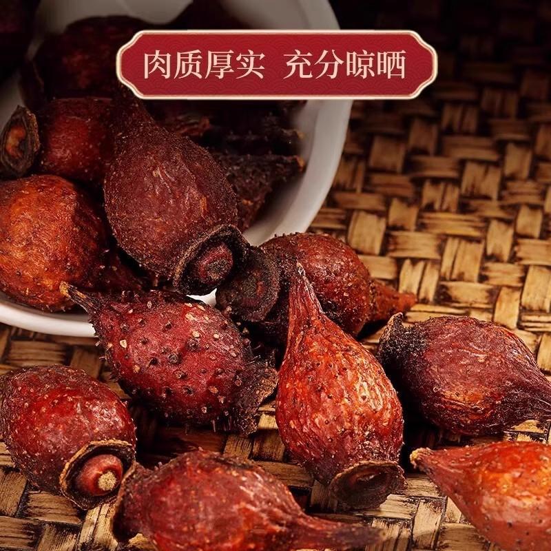 chinese herbal medicine Nature Dried Cherokee Rose Fructus Rosae Laevigatae