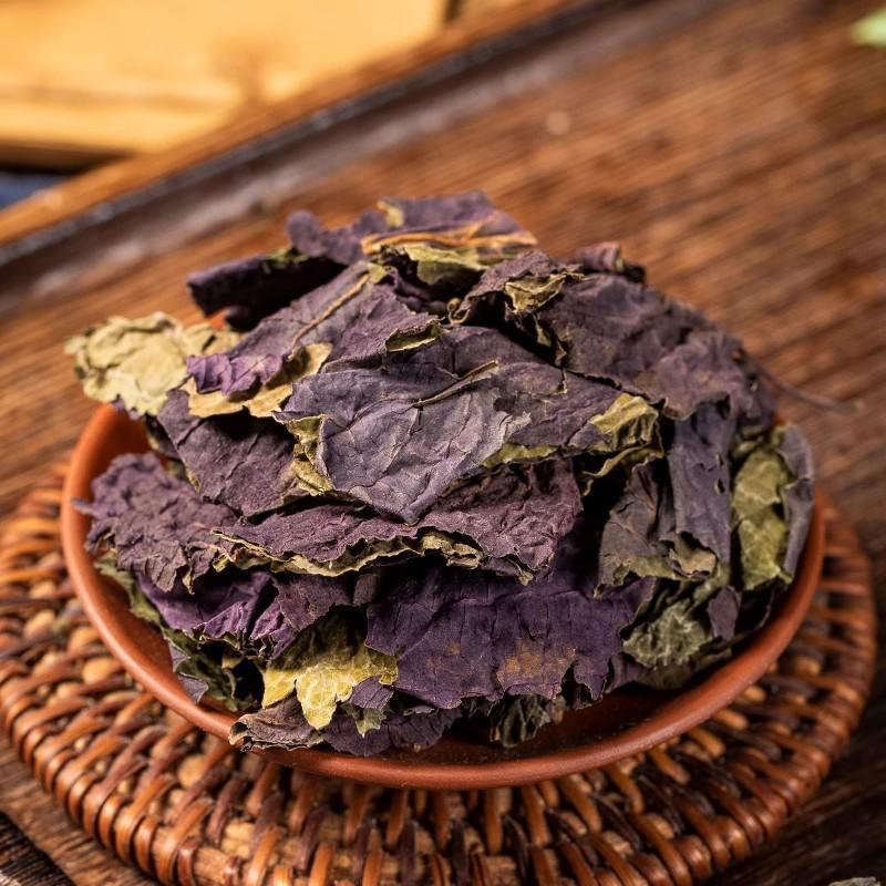 chinese herbal tea Perilla Leaves 5 chinese herbal tea Perilla Leaves - Image 5