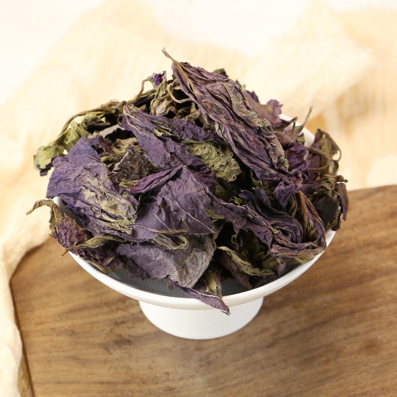 chinese herbal tea Perilla Leaves 7 chinese herbal tea Perilla Leaves - Image 7