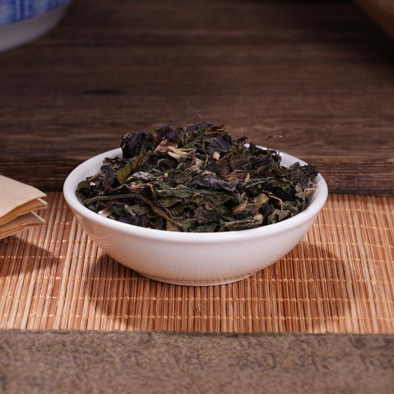 chinese herbal tea Perilla Leaves 6 chinese herbal tea Perilla Leaves - Image 6