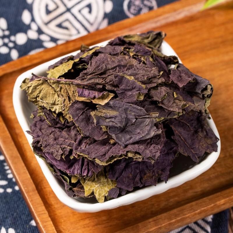chinese herbal tea Perilla Leaves 3 chinese herbal tea Perilla Leaves - Image 3